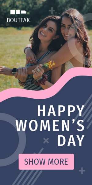 Szablon reklamy banerowej — Frohen Frauentag — 8. März