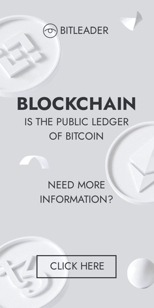 Szablon reklamy banerowej — Blockchain to publiczny rejestr Bitcoina — potrzebujesz więcej informacji?